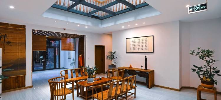 久栖·凤凰禾堂悦舍精品民宿图片