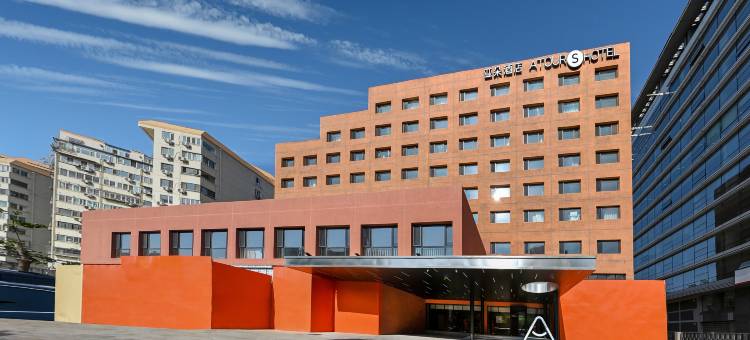 北京安贞地坛亚朵酒店图片