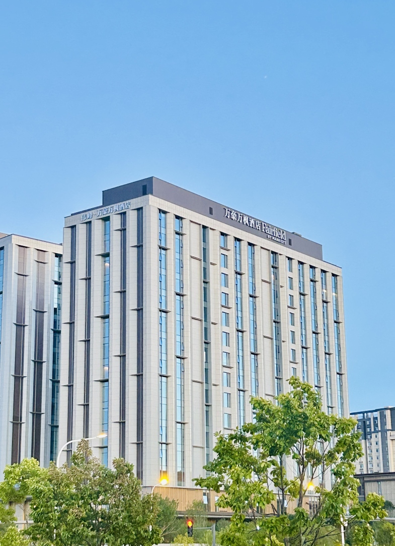 Fairfield by Marriott Changchun Jingyue Hi-Tech Zone Hotel Overview