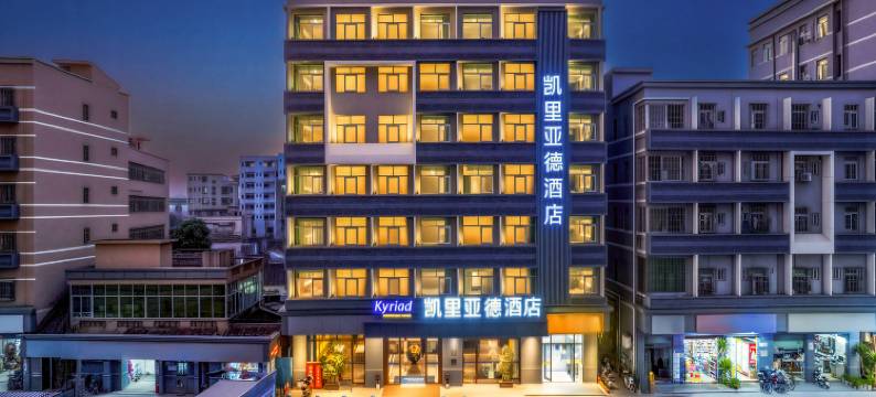 凯里亚德酒店(深圳中山大学圳美地铁站店)图片