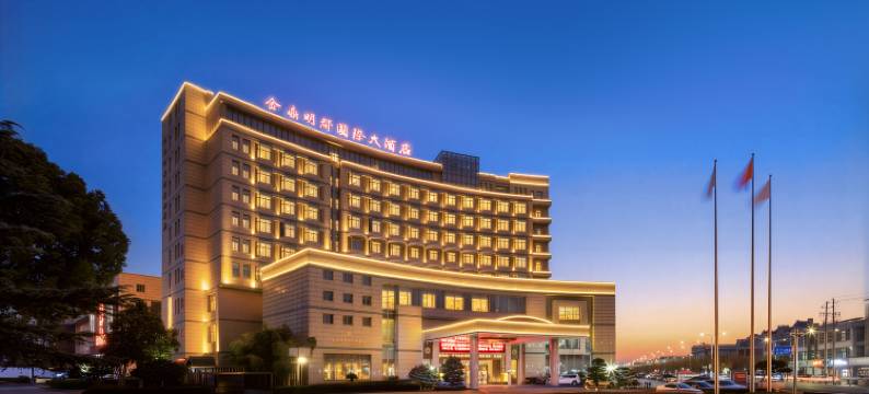常州金鼎明都国际大酒店图片