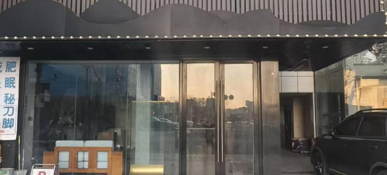 如家华驿精选酒店(南京莫愁湖公园大士茶亭地铁站店)图片