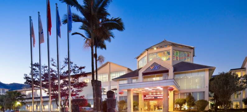 腾冲空港观光温泉酒店图片