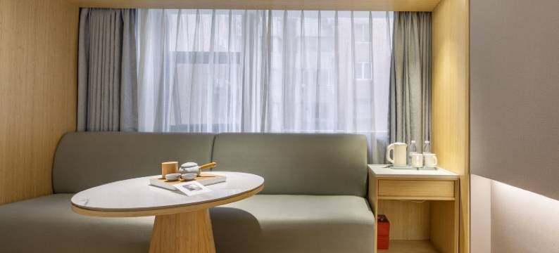 全季酒店(上海江宁路地铁站店)图片