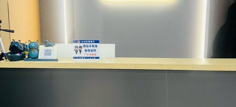 新宾世家宾馆图片