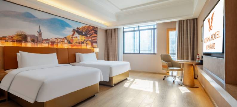 维也纳酒店(凤凰古城店)图片