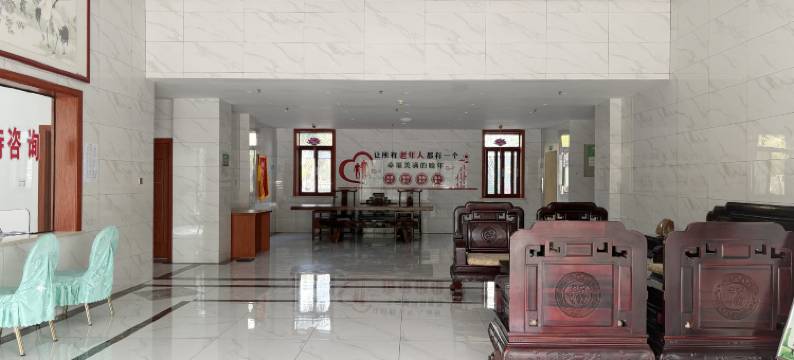 五指山森境山房民宿图片