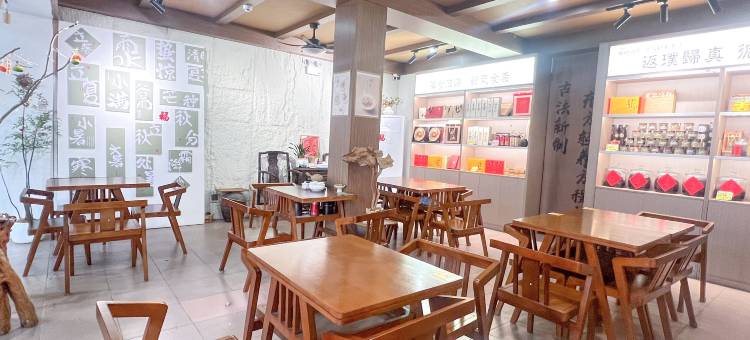 郡城•逸庭院酒店(潮州古城牌坊街店)图片