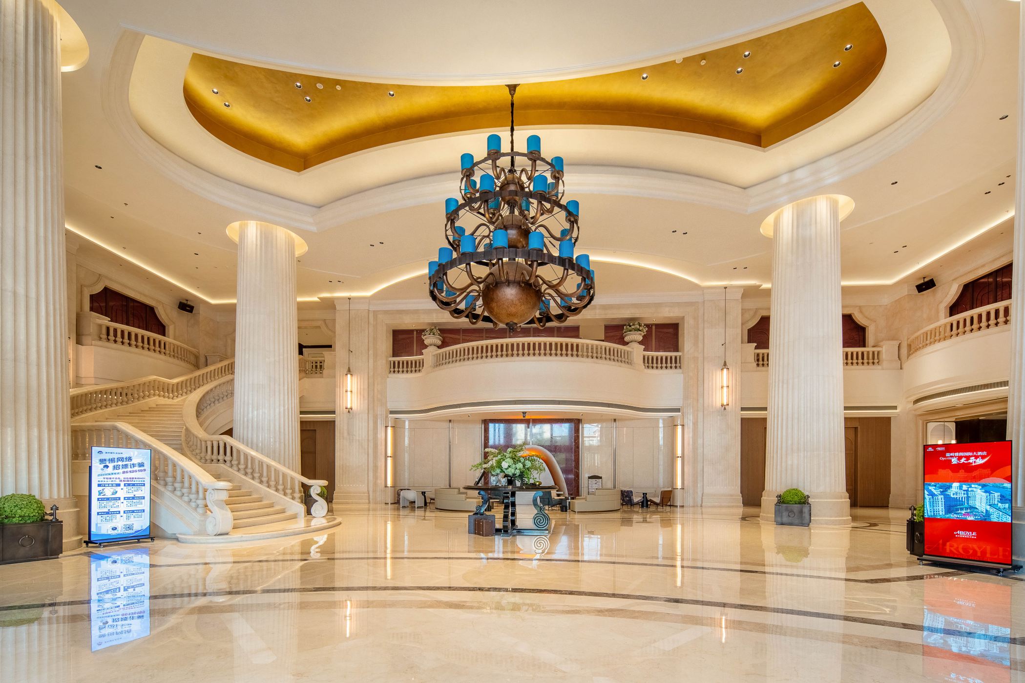 Hotel Overview