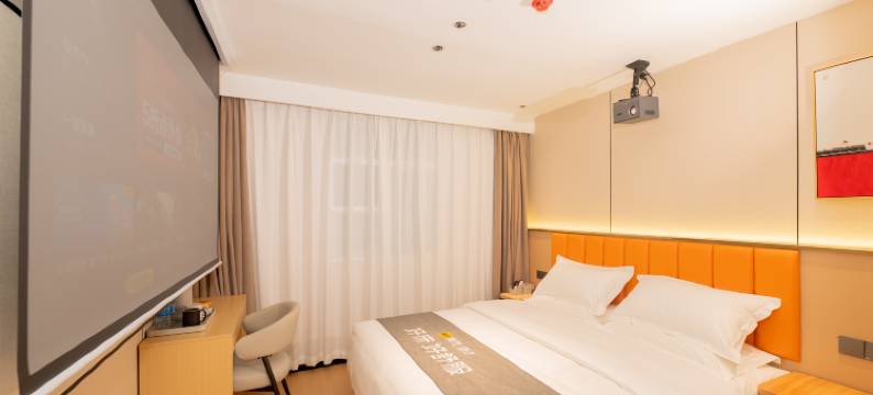 如家素柏·云酒店(连云港通灌路苏宁广场店)图片