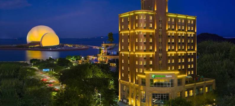 珠海情侣路日月贝大剧院·IHG洲际智选假日酒店图片