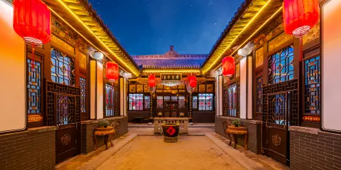 裕豐恒·Yufeng Villa·晉商文化度假客棧(平遙古城景區店)