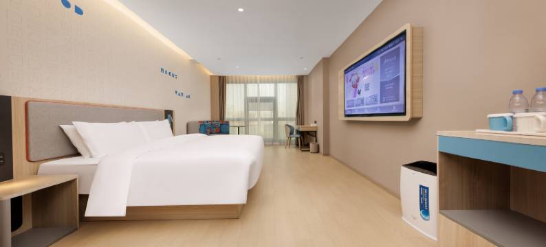 如家·neo(常州武进万达广场店)图片