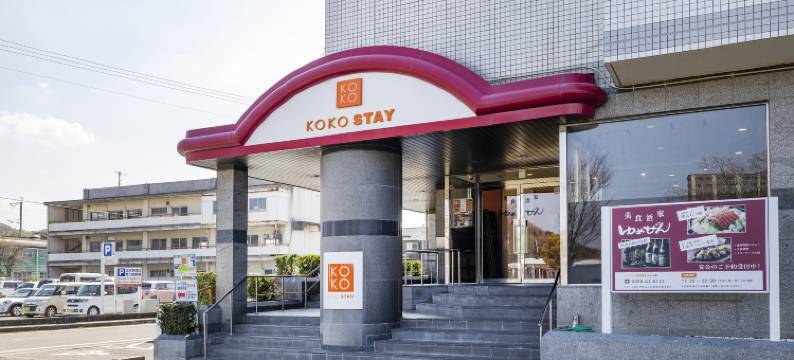 KOKO STAY 出水(旧 WING国际酒店-出水)(KOKO STAY Izumi(formerly Hotel Wing Izumi))图片