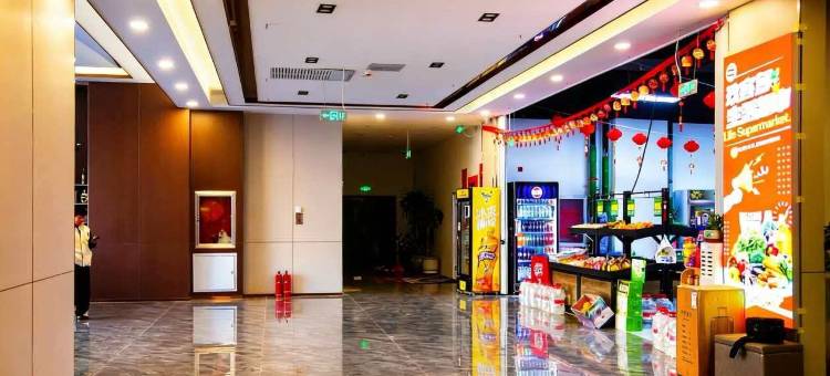 鄂尔多斯云居一宿酒店图片