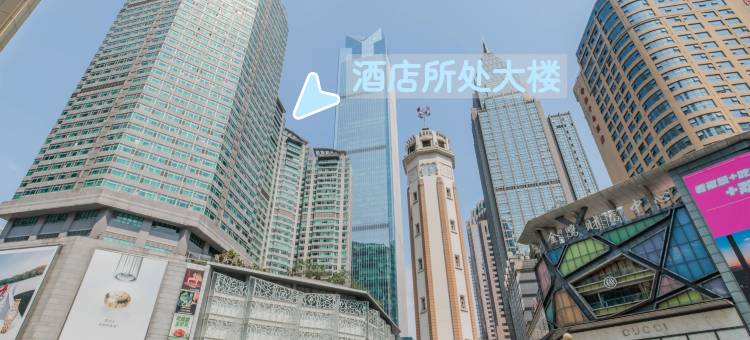 小淏酒店(重庆解放碑步行街洪崖洞店)图片