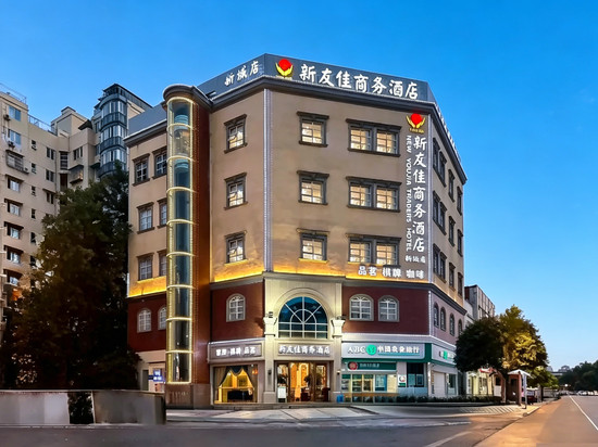 友佳Traders酒店(彭州市龙兴寺彭州站店)