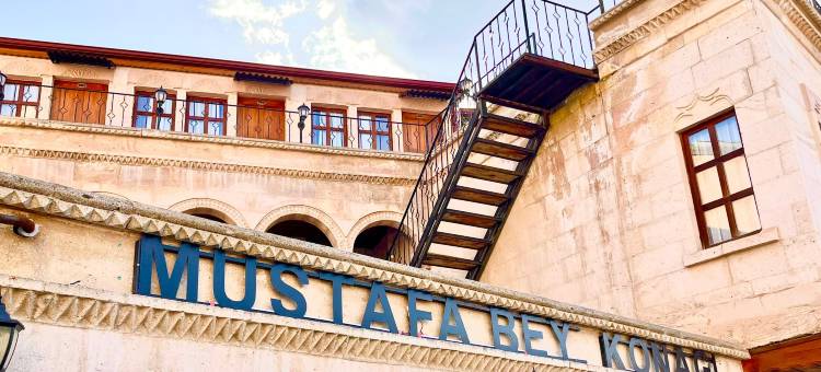 穆斯塔法贝伊大厦酒店(Mustafa BEY Konağı)图片