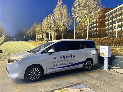 艺龙瑞云酒店(淄博师范高等专科学校文昌路店)图片