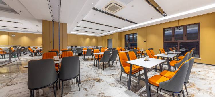 榆中亿德大酒店(和平毅德城店)图片