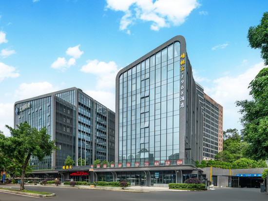 蟠桃汇酒店(福州山姆会员商店西湖公园店)