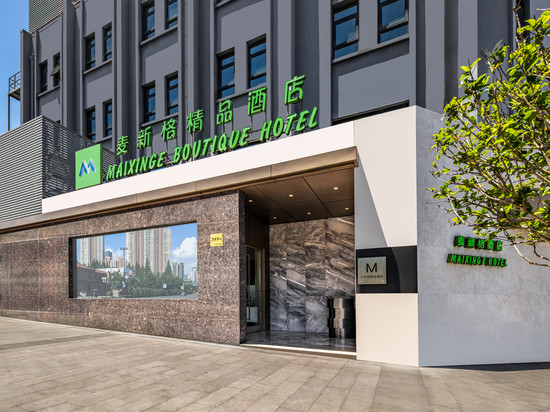 麦新格精品酒店(上海国际旅游度假区川沙地铁站店)