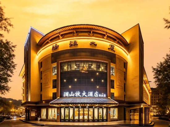 澜山牧大酒店(沙洲夜市敦煌博物馆店)
