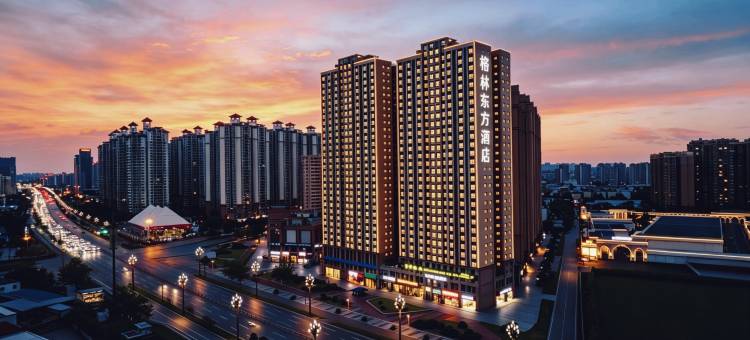 成都格林东方酒店(新都大学城锦水河地铁站店)图片