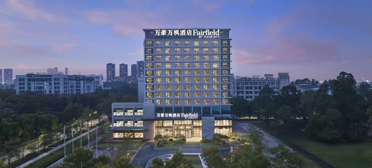 顺德万豪万枫酒店图片