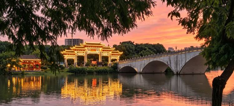 如家UP华驿智旅酒店(抚州市第一中学文昌里店)图片