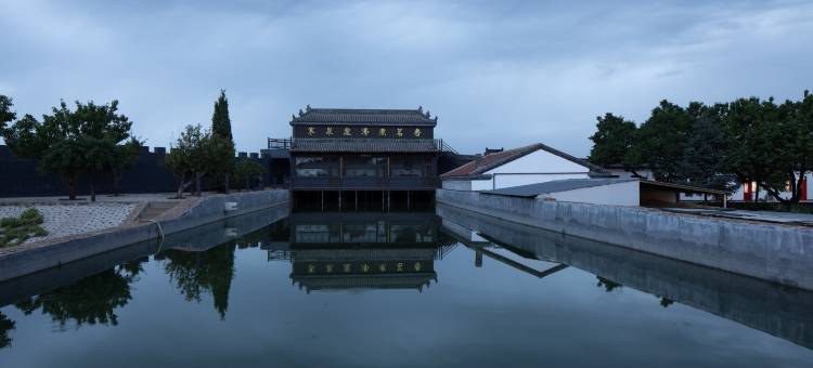 大同太和雅园庄园图片