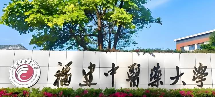 金橙•柿子酒店(闽侯大学城上街地铁站店)图片