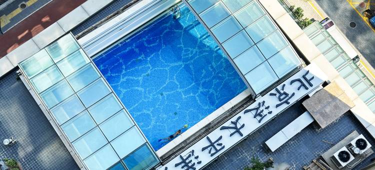 北京泛太平洋酒店图片
