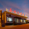 山海关58号民宿(秦皇岛山海关火车站店)