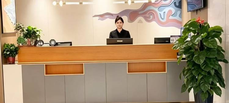 雅客精品酒店(廊坊高铁站万达广场店)图片
