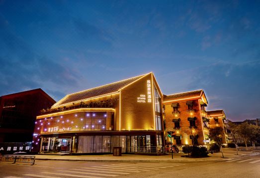 雅瑟星辰酒店（开封清明上河园鼓楼广场店）外景图