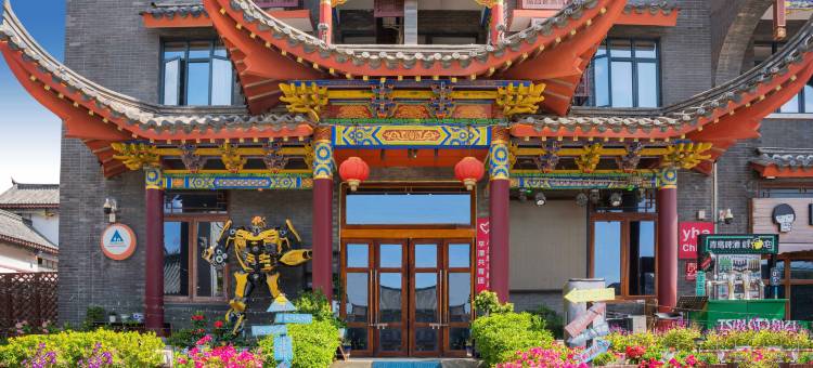平潭咔溜岚岛主题度假酒店图片