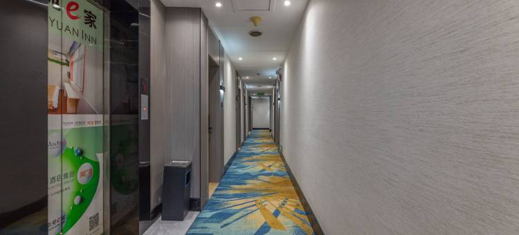 南苑e家连锁酒店(鼓楼店)图片