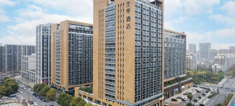 全季酒店(杭州三坝紫金港店)图片