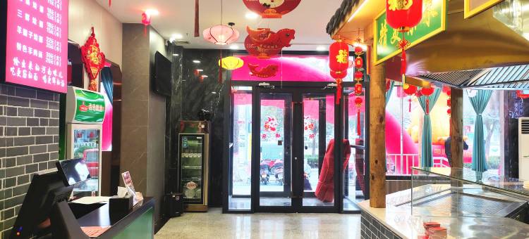 海龙大酒店(许昌曹魏古城许继大道店)图片