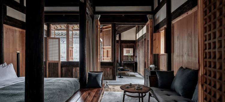 文郁堂私人收藏酒店图片