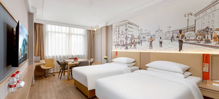 维也纳3好酒店(鄱阳田畈街高铁北站店)图片