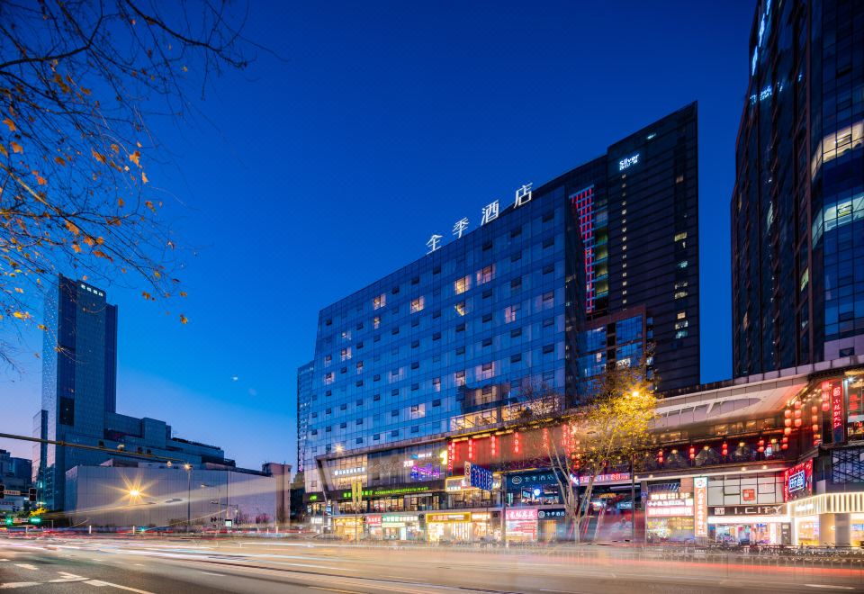JI Hotel (Chengdu Chunxi Road Taikoo Li)Hotel Overview