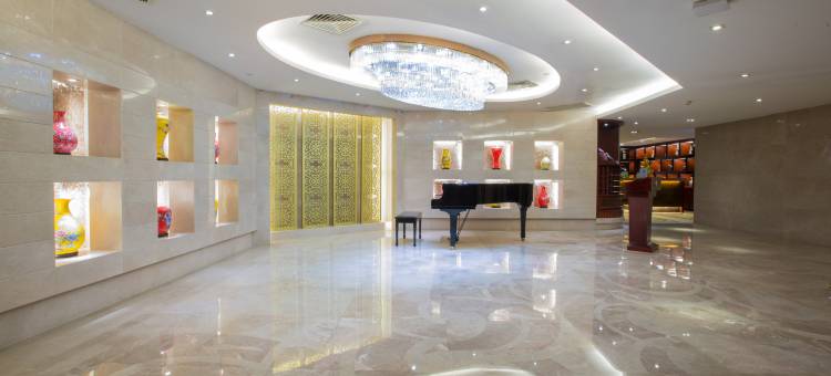 长沙中维神农大酒店图片