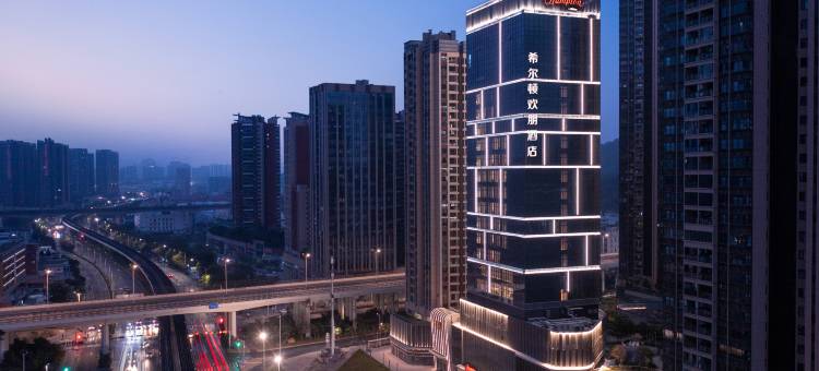 深圳龙岗永湖希尔顿欢朋酒店图片