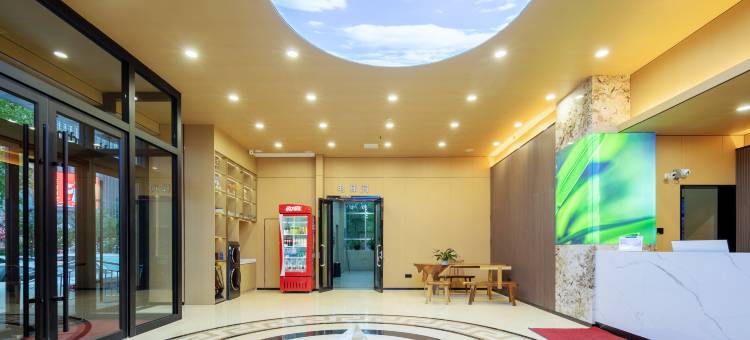 尚客优品酒店(临沂沂南新华书店)图片