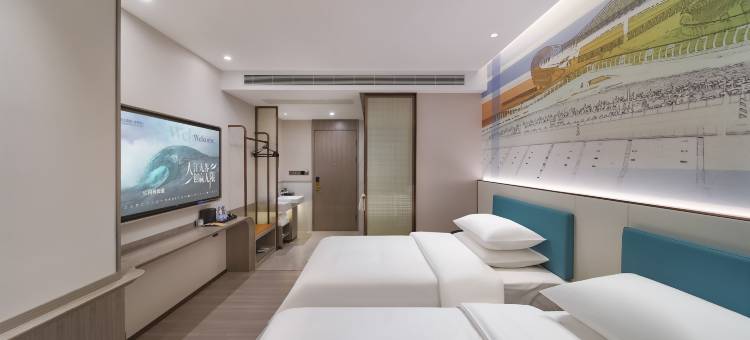 锦江都城酒店(南京奥体中心店)图片