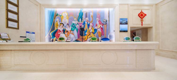港城国际酒店(舟山汽车客运中心定海宝龙天地店)图片