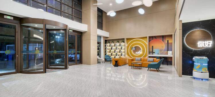 你好酒店(潍坊金马路潍坊学院店)图片