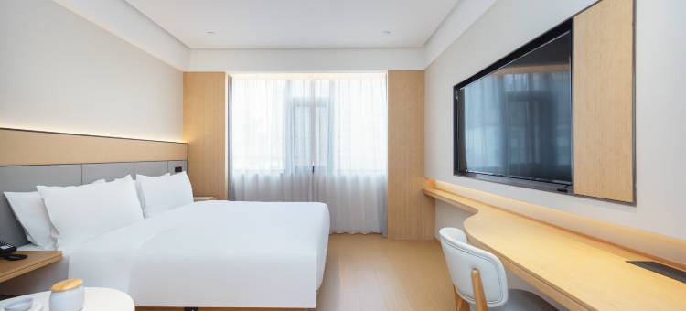 全季酒店(金华武义店)图片